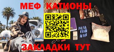 спиды Можга