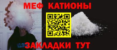 спиды Можга