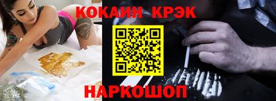 спиды Можга