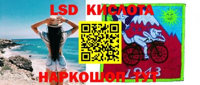 спиды Можга