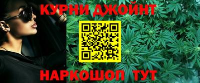 MESCALINE Можайск
