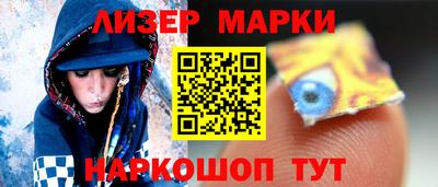 спиды Можга