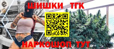 MESCALINE Можайск