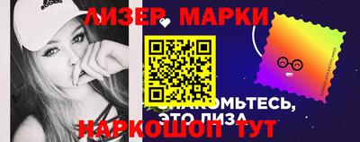 спиды Можга