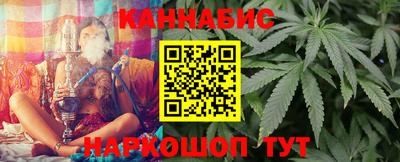 спиды Можга