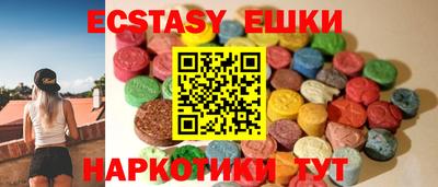 спиды Можга
