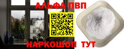 спиды Можга