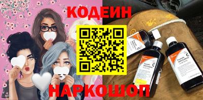 спиды Можга