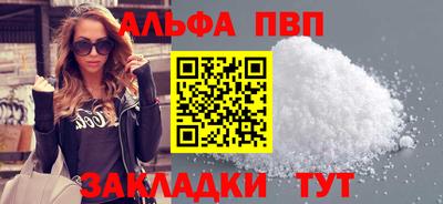 спиды Можга