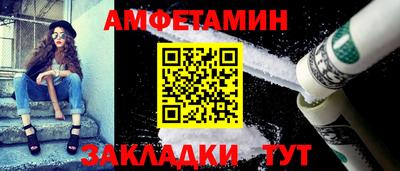 MESCALINE Можайск