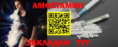 MESCALINE Можайск