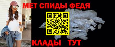 MESCALINE Можайск