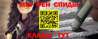 шишки Моздок