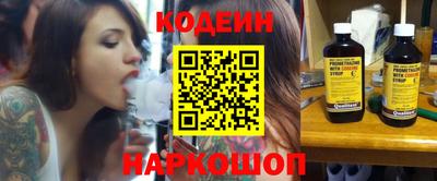 спиды Можга