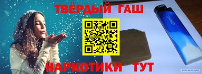 спиды Можга