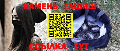 MESCALINE Можайск