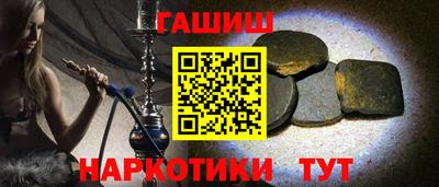 MESCALINE Можайск