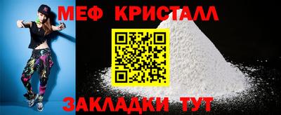шишки Моздок
