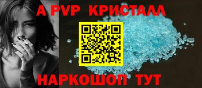 MESCALINE Можайск