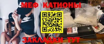 спиды Можга